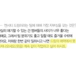 드림 <b>자부심</b>