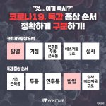 [댓글부탁해] 사장이 알바비 안줄거같은데 어캄