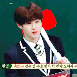 [EXO] 엑소칭찬 한번씩만 해주고가라..❤️