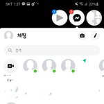 [드루와] 얘들아 페메창에서 이거 <b>위에</b> 뜨는 기준이 뭐임