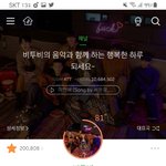 [BTOB] 입덕인가봐..ㅋㅋ
