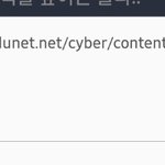 이시간에 <b>판</b>하면서 밀린수업듣는 중딩 <b>김판녀</b>
