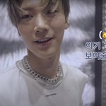 [NCT] 울애옹이 <b>주인님</b>이 따로 있었네
