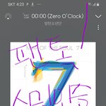 [방탄소년단] 회원님짤 호비 사진 원본좀 찾아<b>조라</b>!!