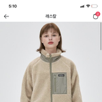 살까 말까 추반<b>해조</b>