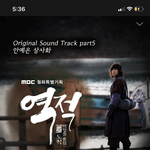 노래 추천해<b>주랑</b>