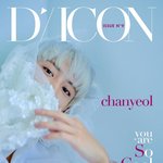 [EXO] 이건 <b>무조건</b>이다