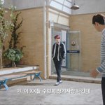 [모두드루와] 연애<b>혁명</b> 맞춤법 뭐냐