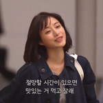요즘은 행복해서 돌고있음