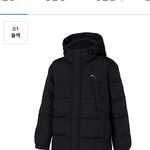 롱패딩 <b>퓨마</b> 아이더 추반 좀 ㅠ