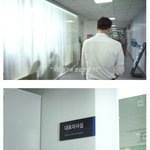남자친구라는 <b>소문</b>이 퍼지고 모든 게 달라졌다