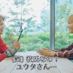 [NCT] 이거 언제야??