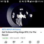 [방탄소년단] 머삐) 궁금한것이 있어..!! <b>답변</b> 부탁해~ ^^