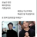 아뉘ㅠㅠ배라 ㅇ거 <b>배민</b>으로 주문하는데 이거
