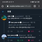 10일만에 밝혀진 교복의행방