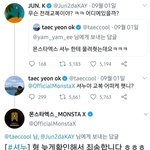 [모두드루와] 돌고 도는 그들의 교복