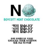 판<b>남</b> 질문글 <b>눈</b>팅하다가 얼공해서 봤는데