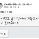 이거 뜻이 뭐야????