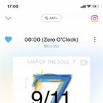 [방탄소년단] 야 너냐???? 너 <b>하나면</b>