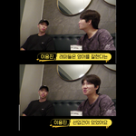 래퍼 <b>비와</b>이 영어실력