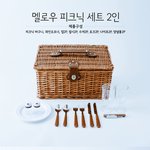 [드루와] <b>절식</b> 다이어트 나만 좋았냐