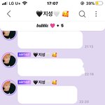 [NCT] 버블하면서 <b>행복</b>할때,,