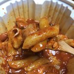 엽떡 남았는데 먹을사람