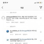 [드루와] 진짜 얘는 <b>최자</b>한테 고소당하겠네