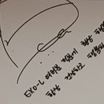 [경수] 귀환 온라인 <b>관람</b>이라
