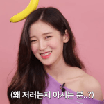 [드루와] 헐 나 저주 받은 듯 어떡해