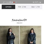 졸사 컨셉 해리<b>포터</b> 할까말까 추반좀