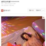 [드루와] <b>조커</b>도 뛰어넘을 ㄹㅇ 광기다 ㅋㅋㅋㅋㅋㅋㅋ