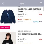 [댓글부탁해] 아얘들아 나진짜 울기직전임 하