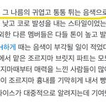모모 나무<b>위키</b>가 더임
