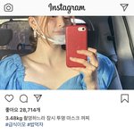 [드루와] 임보라 욕한 판<b>녀들</b> 어디갔냐ㅋㅋ