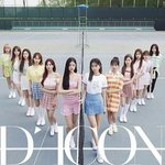안유진 맨날 뒤에 있어서 아쉽다는 애들 <b>보</b><b>셈</b>
