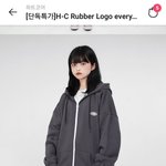 [댓글부탁해] 얘들아?나진짜 조카급해ㄹㅇ
