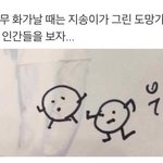 [NCT] 사생 홈마 <b>지양</b>