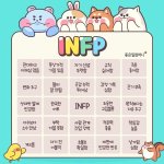 님들 마라탕 머머 넣는지 쓰고 가쥬