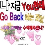 우리 알레르기 <b>토크</b>하좌.