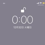 [댓글부탁해] 생리 드디어 해서 <b>다행</b>이다
