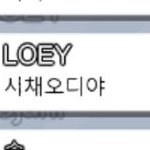 [EXO] 찬열이와 종인이의 어몽우리 <b>위치</b> 찾는 법