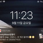 와..와.. ㅅㅂ 야 존버코인 타는 애들 기분 뭔지알겠다