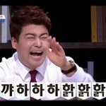 [EXO] 응 니 <b>인중</b>냄새ㅋㅋㅋㅌㅌ잘 씻고 다녀라 얼마나