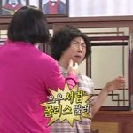 아미들 맨날 <b>핑계</b> 똑같음
