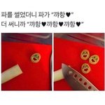 [드루와] 나 생리<b>불순</b> ㅈㄴ 심한데 어캄