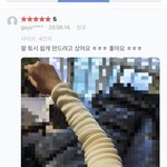 [19] 이거주작이면 좋겠다ㅈㅂ...