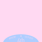 [TXT모아] 툽짤털 16 / TXT 폰사이즈 배경화면 2