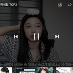<b>조카</b> 성공한 <b>인생</b>..밍찌...