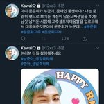 와 그 <b>와중</b>에 자기 오빠는 연검정화하노